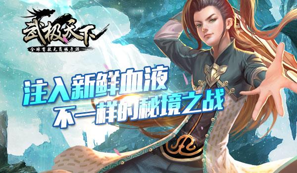 贪吃鼠吃豆豆