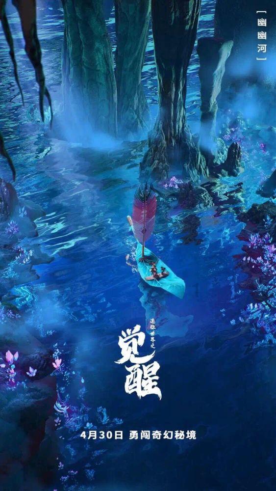 隐藏的金色星星