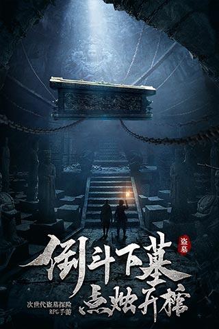 战锤：全面战争