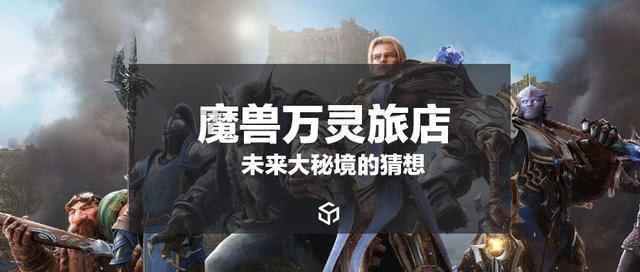 狂暴重装机甲2