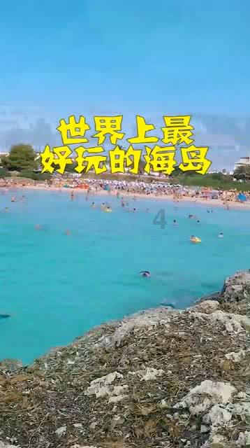 眼力大作战选关版