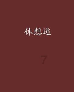 别再盯着巴以了!普京万没料到一幕出现,马克龙这次摊上大事
