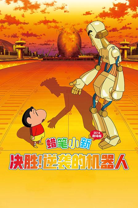 高考恋爱100天