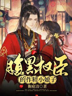新大话3经典版