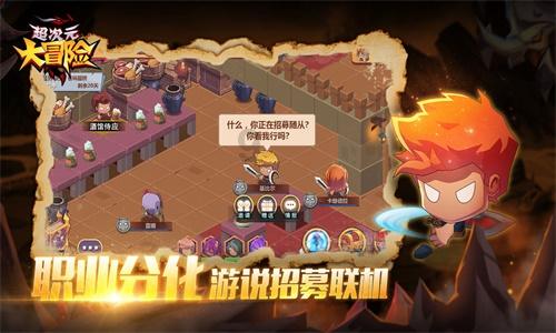 探索冷知识,尽在忙着不熟悉的.越不熟悉越忙怎么回事?平台!