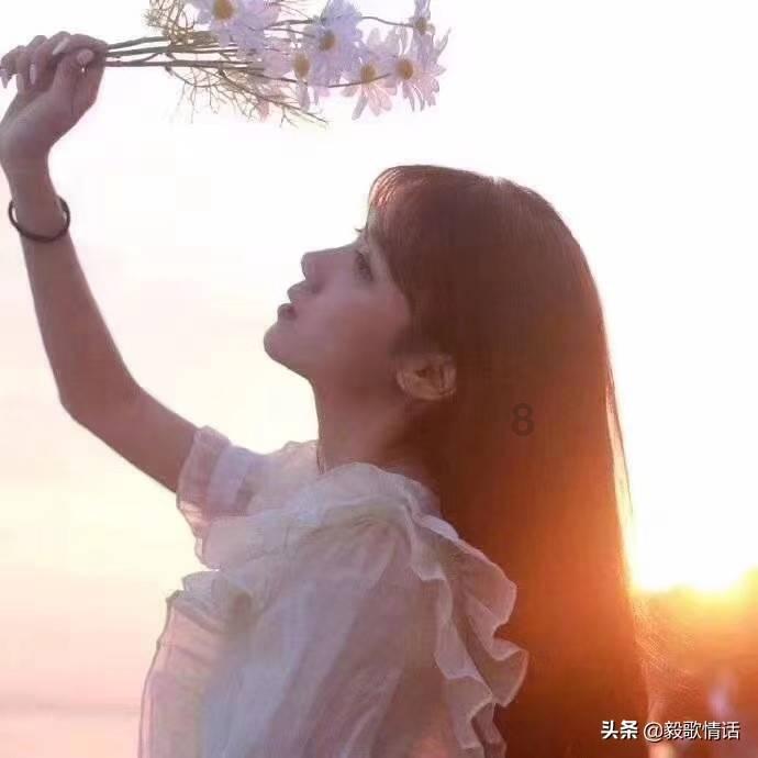 我男朋友先追的我，刚开始那段时间我们很好，但是他突然变得很冷淡怎么办？游戏画面