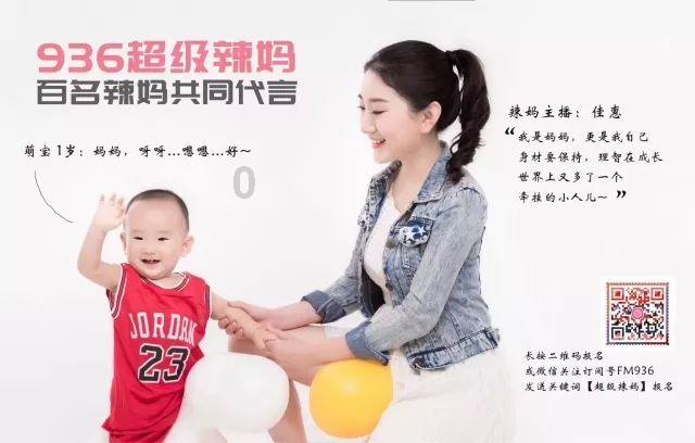 什么是分层抗衰?