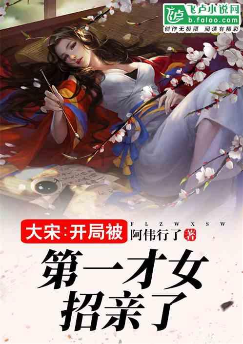 贪玩蓝月