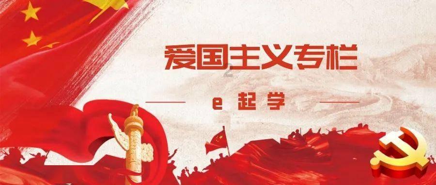 铂力特助力蓝箭航天朱雀三号可重复使用火箭首次大型垂直起降飞行试验任务取得成功