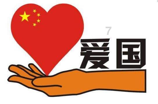 最美的校园女生76