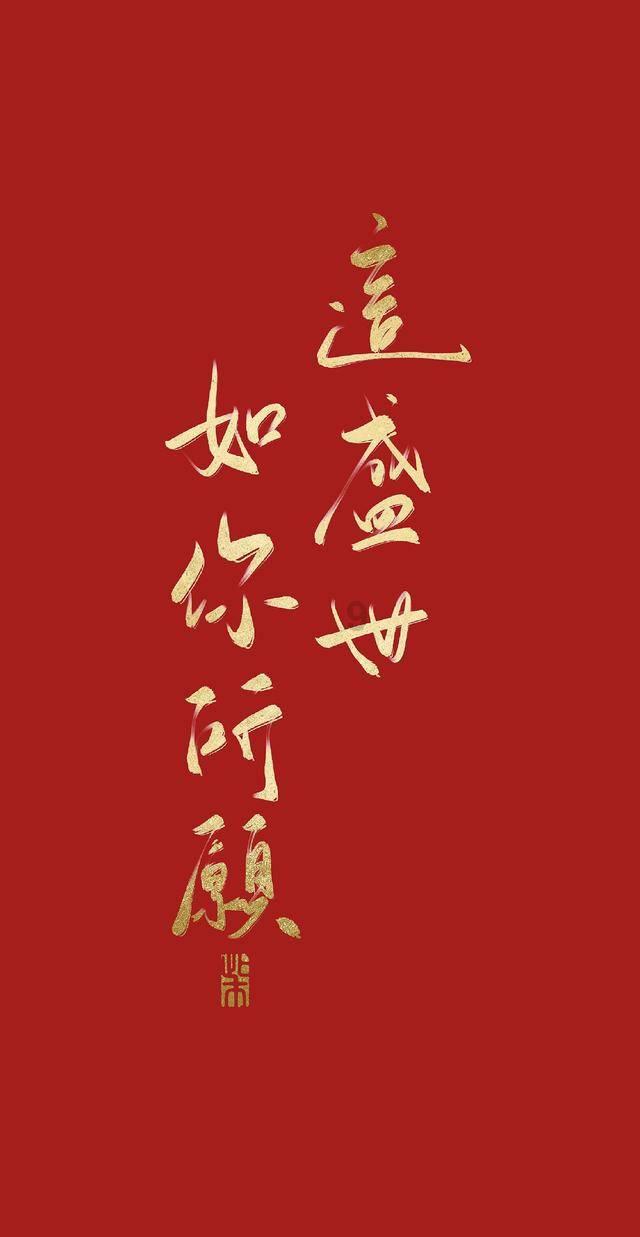 逃离橙园