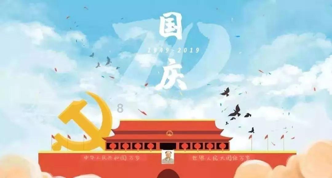 模拟狩猎