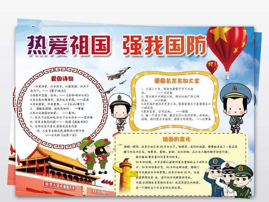 真我12 Pro系列官宣2月发布,搭载6400万超光影潜望长焦