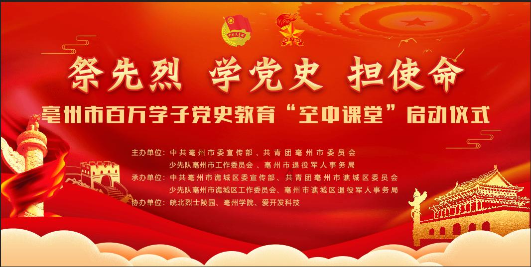 许凯、虞书欣演技炸裂！《祈今朝》为何争议不断？