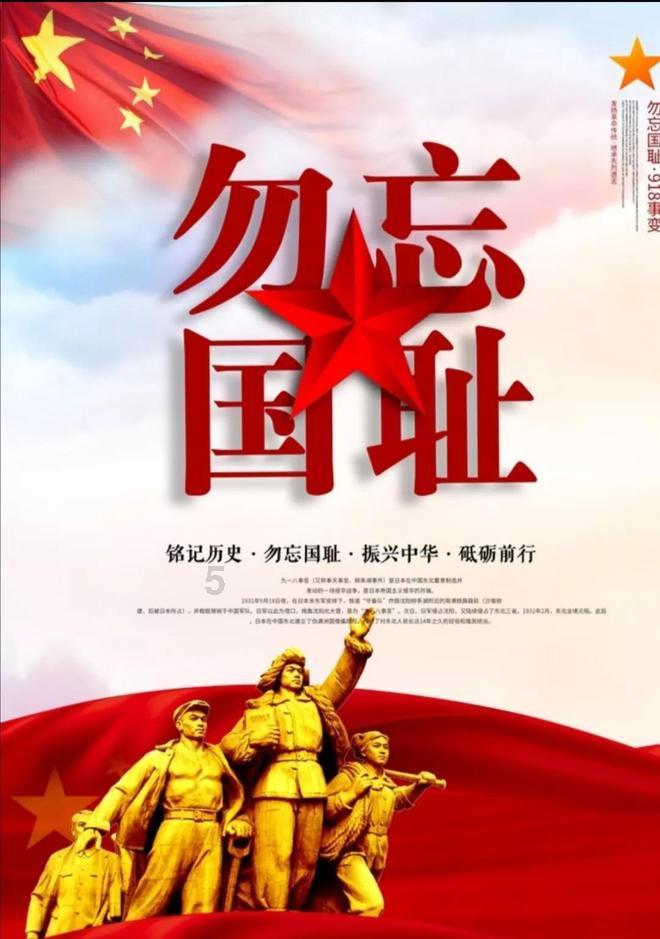 樱花麻将连连看