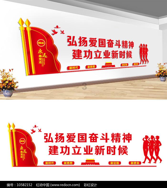 组装机械警暴龙