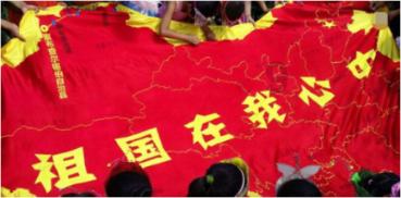 救援环境科学家