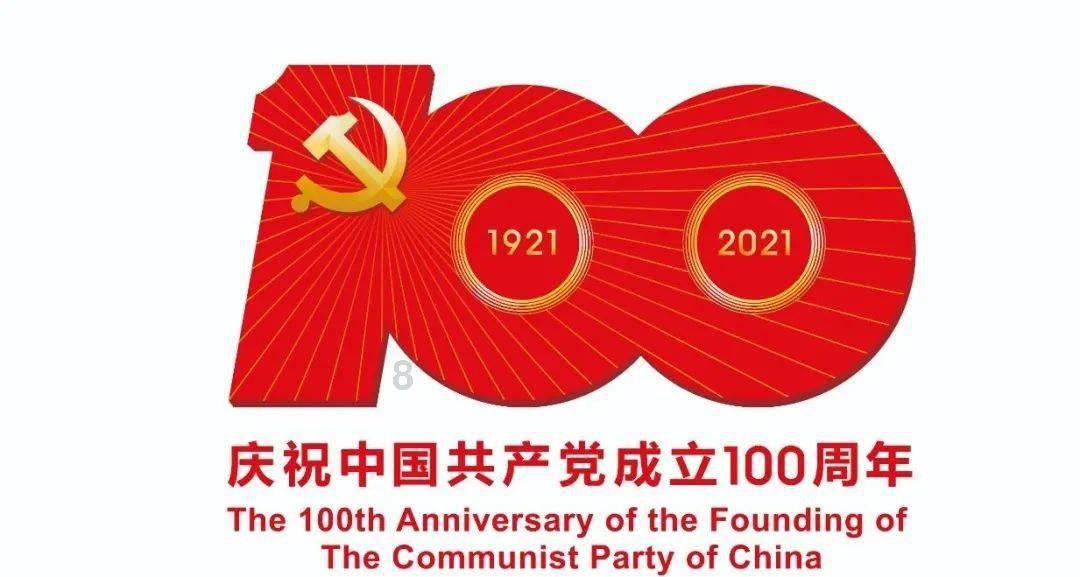 逃离整洁的庭院