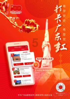 Cybertruck真实续航曝光：与官方数相差200多公里