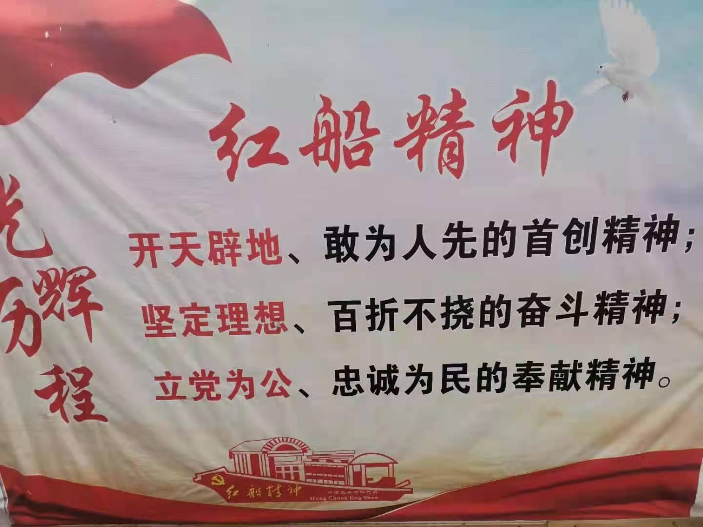 魔晶猎人跳跃者