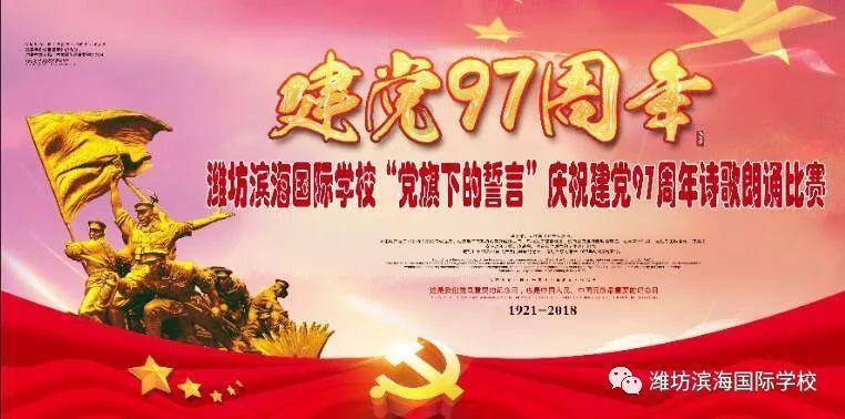 寻找丢失的钱包