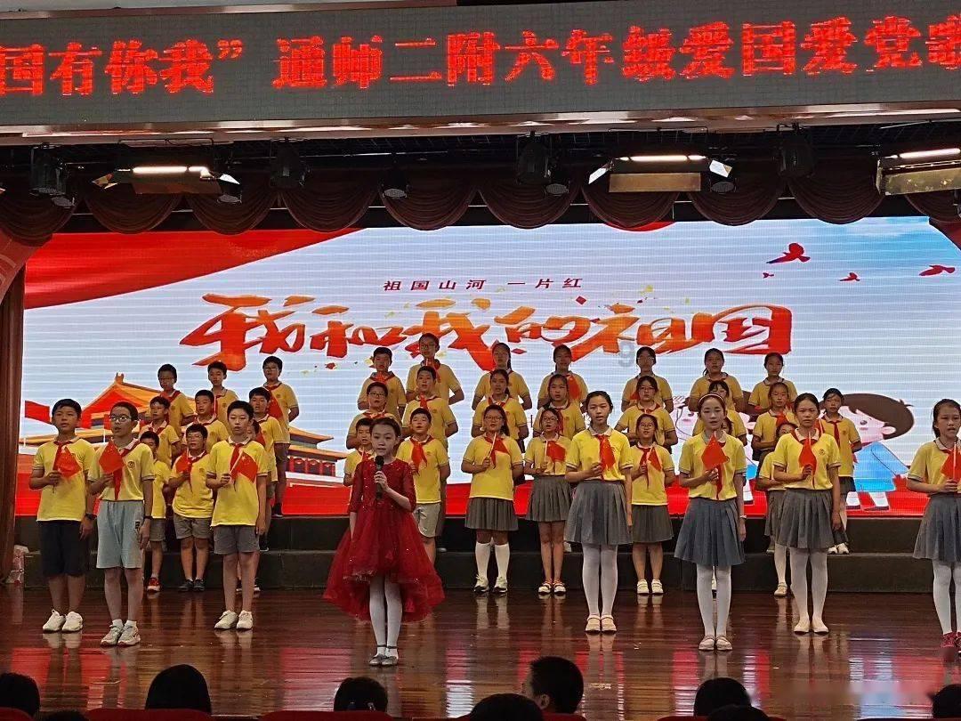 大话西游手游