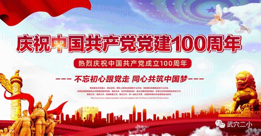 测血压时，第一次测量结果高，后面却越来越低，这是为什么？