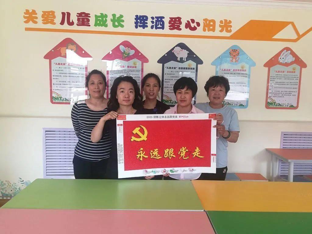 三国诛将录