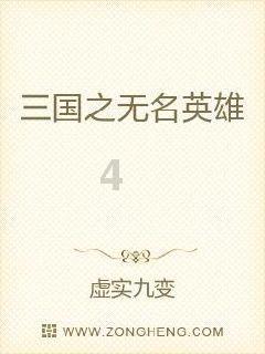 你真能接受老婆当着你面出轨吗游戏画面