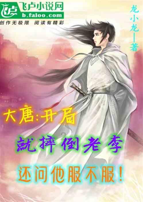 牛仔复仇记